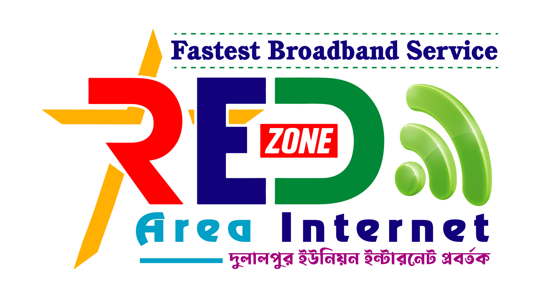 Red Zone Area Internet-logo
